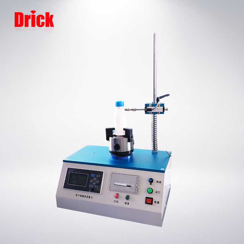 DRK507B 電子軸偏差測試儀